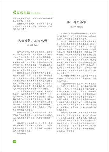 页码 (59) 页码 (59)